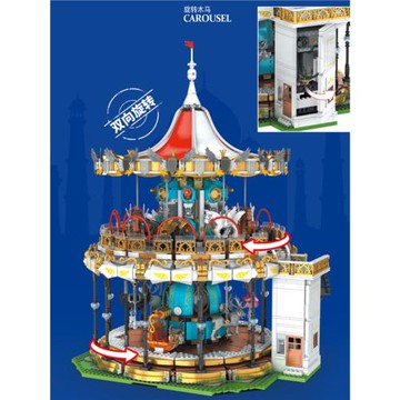 宇星模王旗艦店百變街景積木游樂場城堡積木高難度巨大型拼裝玩具