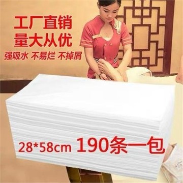 一次性毛巾洗腳足療足浴巾洗腳擦腳紙巾美甲理發美發店美容院專J^
