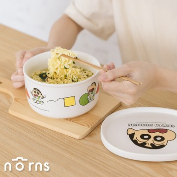 蠟筆小新瓷碗盤組- Norns Original Design 泡麵碗 點心盤 湯碗 盤子 餐具