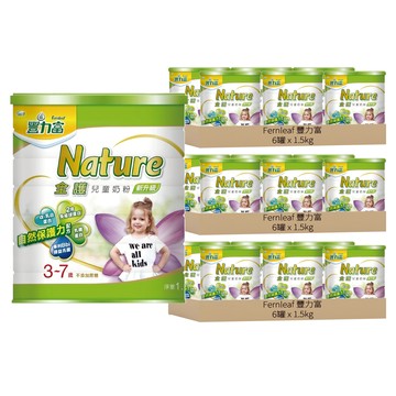 Fernleaf 豐力富 Nature 全護兒童奶粉 4號 3~7歲  1.5kg  18罐