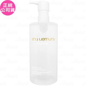 shu uemura植村秀 酒粕活酵淨亮潔顏油(450ml)(公司貨)