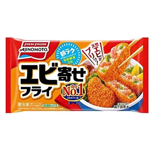 冷凍食品 お弁当のおかず エビ寄せフライ ミニハンバーグ 極上ヒレカツ 牛肉コロッケ 鶏つくね串 えびとチーズのグラタン