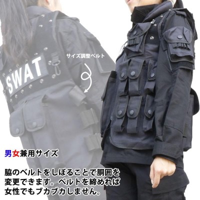 SWAT ミリタリー タクティカルベスト 13ポケット P02-14 | labiela.com