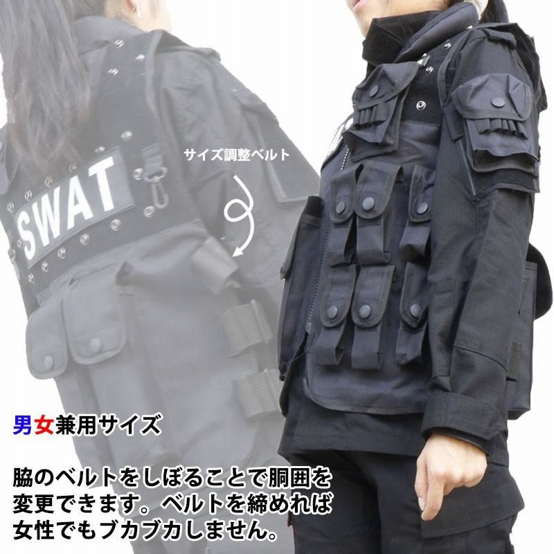 SHENKEL SWAT 13ポケット 戦術ベスト タクティカルベスト アーマー v10 コスプレ 警察 特殊部隊 スワット |  LINEブランドカタログ