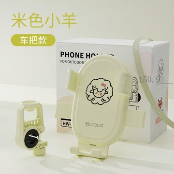 🌟臺灣出貨🌟電動車手機支架摩托車自行車導航防震2025導航防雨專用防震防抖 機車手機支架 機車手機架 手機支架機車