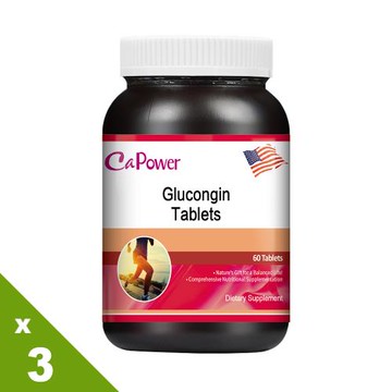 《CaPower》美國加柏爾葡萄糖胺固捷錠(60粒/瓶)x3瓶-型錄