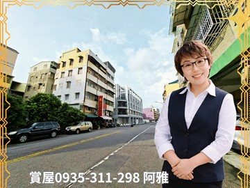 文藻外語｜公寓三樓｜收租4房｜自住也OK｜高雄市三民區鼎強街
