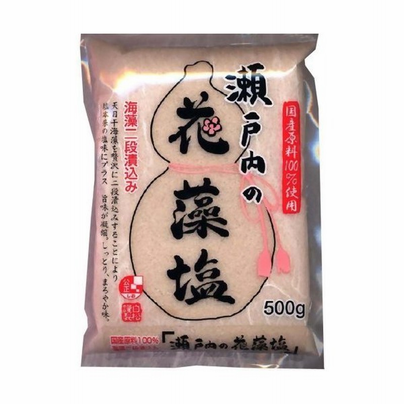 季節のおすすめ商品 瀬戸内の花藻塩 500g dobrenocki.pl