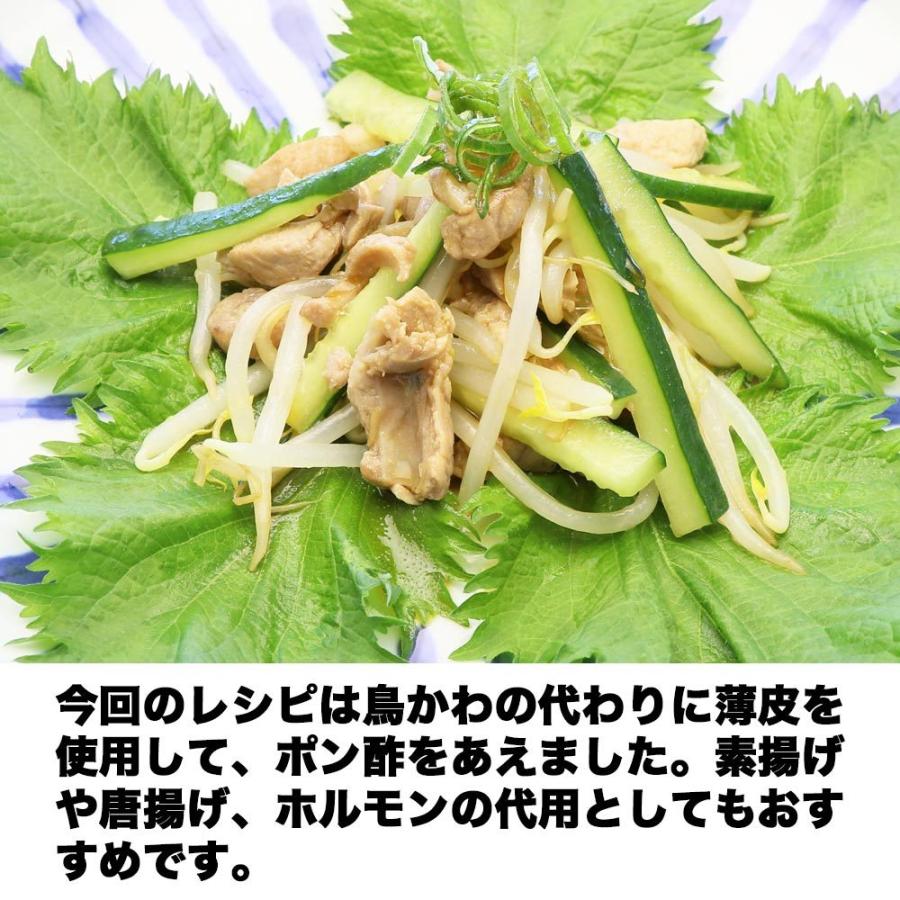 マグロ 訳あり 希少部位 天然南まぐろ薄皮1kg加熱用 （＊生食用部位は入らない場合もあります）80570 お一人様4個まで