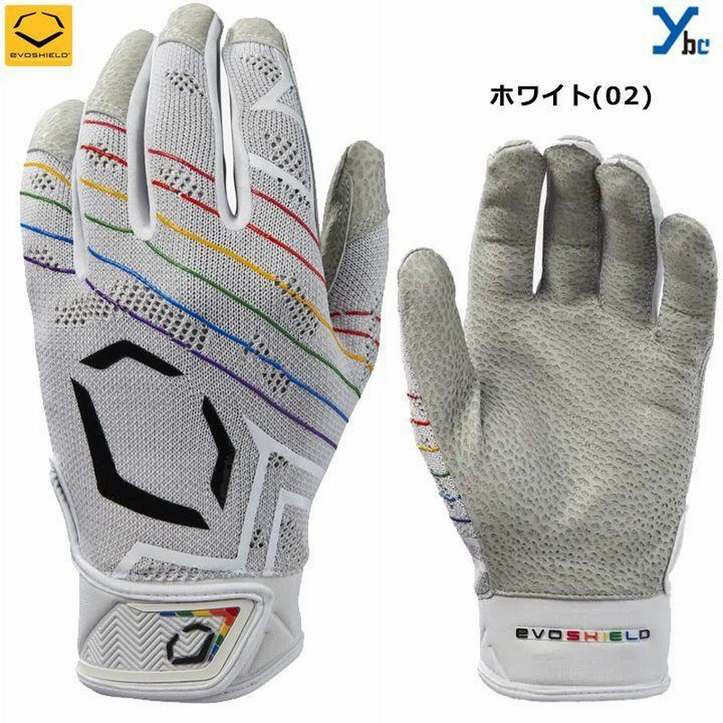 エボシールド 一般バッティング手袋 大人用 EVOSHIELD X-SRZ