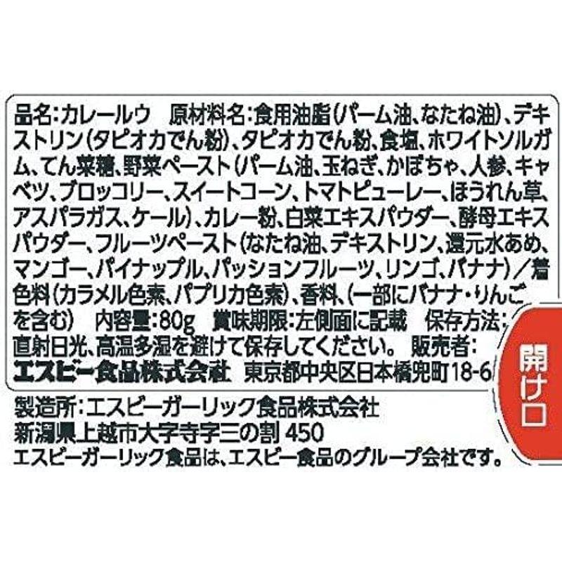 カレーの王子さま ルウタイプ（4箱セット）おまけ付き おかず