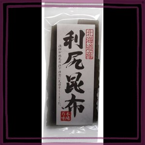 ダイホク 利尻昆布 50G