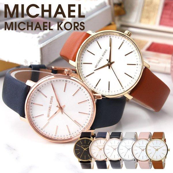 MICHAEL KORS マイケルコース MK レザーベルト ゴールドバックル - 小物