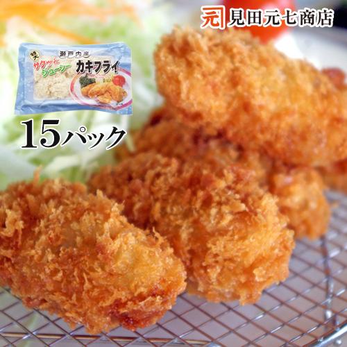 カキ 広島県産 カキフライ 冷凍 特大 6個入×15袋 牡蠣 かき 国産 お取り寄せ ギフト グルメ