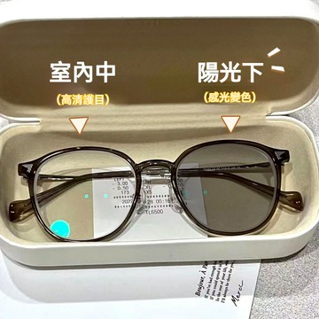 🔥近視眼鏡🔥款式2986 眼鏡 小紅書爆款 韓系感光變色近視眼鏡 文青簡約風 超輕抗藍光 近視眼鏡可配度數 安視眼鏡