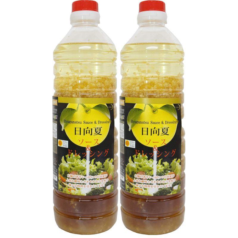 食品 ミツイシ 日向夏 ドレッシング 1,000ml×2本セット  業務用 宮崎県特産の日向夏みかん使用