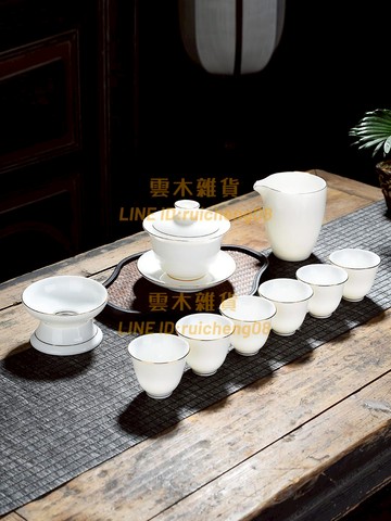 德化白瓷 功夫茶具套裝 家用羊脂玉瓷泡茶 蓋碗茶壺茶杯 陶瓷禮盒【雲木雜貨】
