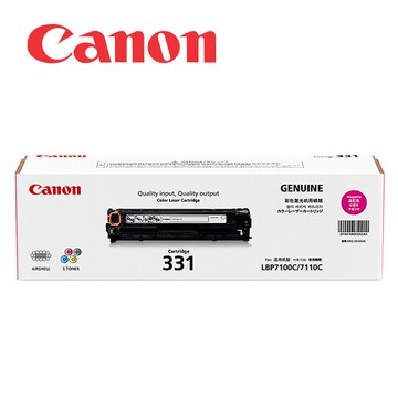 CANON CRG-331Y 原廠黃色碳粉匣