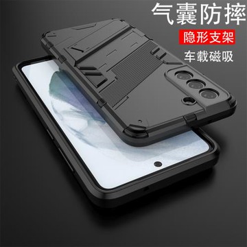 適用于三星S22Ultra手機殼朋克風創意Galaxy S22保護套全包鏡頭S22Pro氣囊防摔s22+磨砂隱形支架plus新個性潮