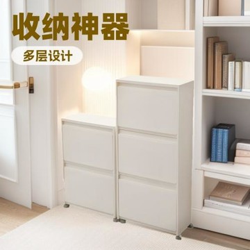 收納柜多層客廳零食柜玩具收納置物架抽屜儲物柜帶輪子家用儲物柜