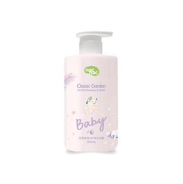 nac nac 花萃保濕2合1洗沐浴精500ml(4711020300761) 250元