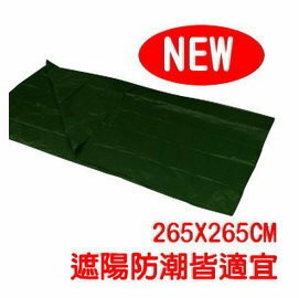 ├登山樂┤Outdoor Base 賽夏265x265 防潮帳蓬地墊 / 地布 可當車邊帳 # 21638(顏色隨機出貨)