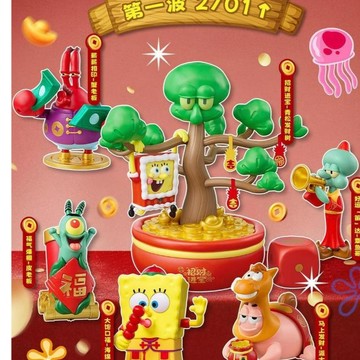 免運🧨肯德基新年玩具 肯德基海綿寶寶聯名第一彈 可動玩具 海綿寶寶 派大星 痞老闆 章魚哥 蟹老闆 發財樹 擺件迎春禮物