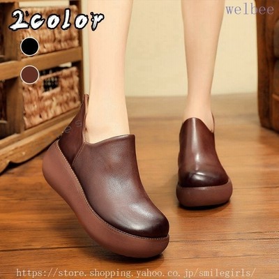 レディース靴 スリッポン 厚底 サボ ローファー レザー 牛革 ポイント消化 通販 Lineポイント最大get Lineショッピング