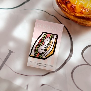 【新藝商號】麥考艾裘｜FOODIES1