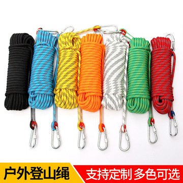 批發戶外登山繩 10mm攀巖攀登繩 高空作業速降繩 登山安全繩廠家鑫弘-戶外運動
