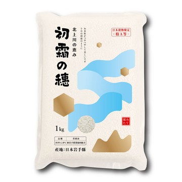 [家速配]日本初霜穗 1kg