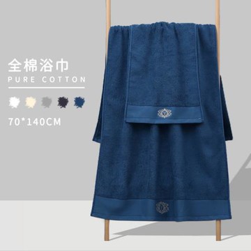 隆利純棉浴巾加厚柔軟洗澡巾毛巾浴巾禮盒三件套星級酒店大浴巾批