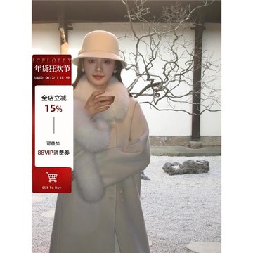 ICELOLLY新中式國風雙面呢呢子大衣女秋冬季富家千金羊毛毛呢外套