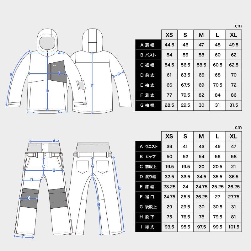 スノーボードウェア メンズ ユニセックス 上下セット スノボウェア