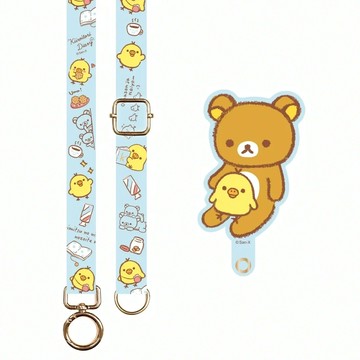 Rilakkuma 拉拉熊 多功能手機夾片掛繩  小雞  1組