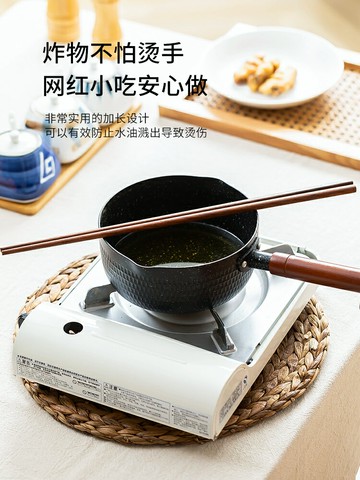 加長筷子油炸油條專用筷子耐高溫防燙撈面筷商用木筷公筷火鍋筷子