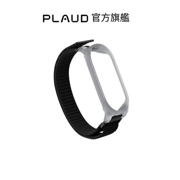 【PLAUD】NotePin 手環 官方旗艦
