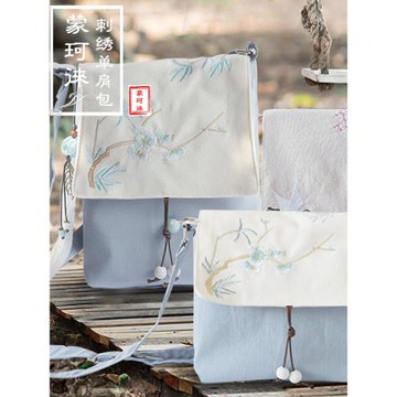 斜挎方包女帆布包漢服包斜挎包方包學生復古棉麻刺繡中國風大容量