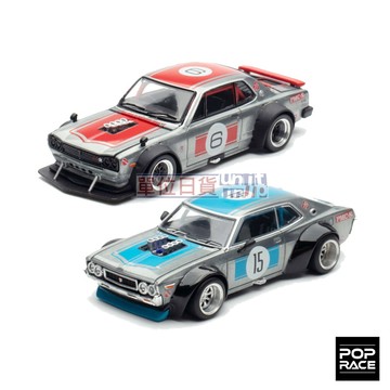 『 單位日貨 』POP RACE 1/64 佛山限定 S44-APAxpo2025 LAUREL C130 GT-R