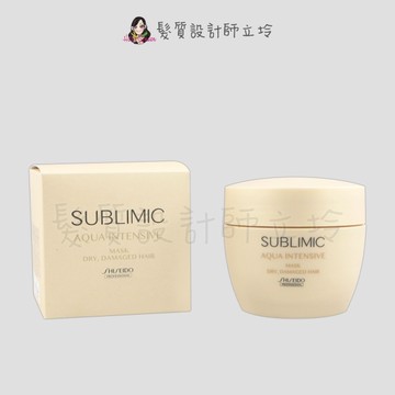 立坽『深層護髮』法徠麗公司貨 SHISEIDO資生堂 盈潤新生修護髮膜(乾燥受損)200g HH07 HH06