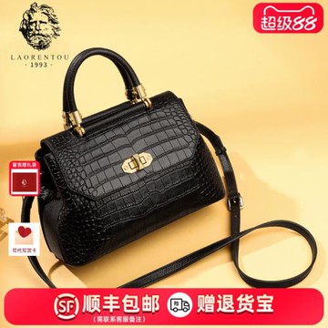 老人頭真皮手提包女大氣鱷魚紋中年媽媽款包包單肩斜挎包輕奢品牌