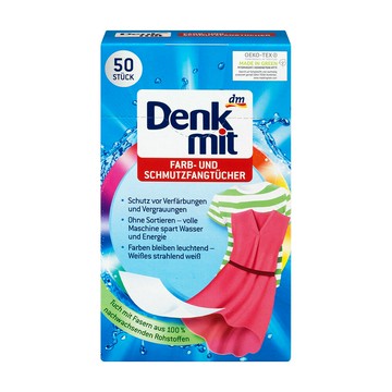 德國 DM Denkmit 神奇衣物吸色布XL 彩色衣物 50st 附發票 洗衣 清潔 衣物｜全場下殺★滿額再享折扣