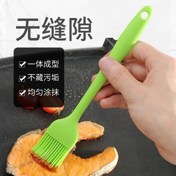 【全店免運 限時下殺】一體式硅膠油刷 耐高溫小燒烤刷子 蛋糕油刷 廚房烘焙工具 耐高溫烤肉刷 醬料刷 燒烤刷 油刷