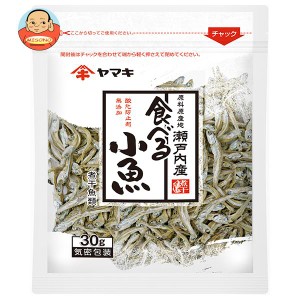 ヤマキ 瀬戸内産無添加 食べる小魚 30g×20袋入×(2ケース)｜ 送料無料