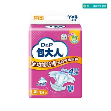 包大人 全功能防護新薄型紙尿褲 L-XL號 (13片/6包/箱 ) 【杏一】