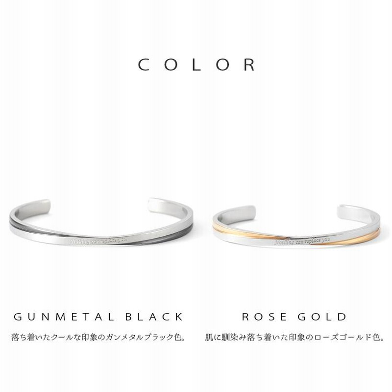 ペアバングル ペアブレスレット クリスマス 刻印 安い 名入れ ペアバングル ペアブレスレット クリスマス 刻印 安い 名入れ
