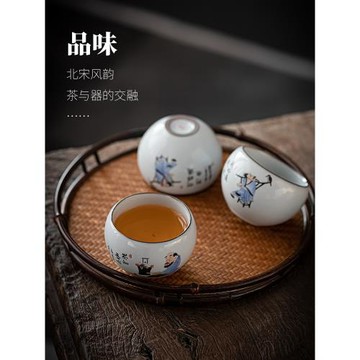 手工汝窯茶杯主人杯單杯陶瓷品茗杯茶盞青瓷景德鎮汝瓷功夫茶茶具