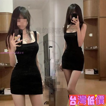 悅裳💎台灣免運💎吊帶連衣裙子女春秋2025年新款早春裝黑色背心裙辣妹收腰包臀短裙
