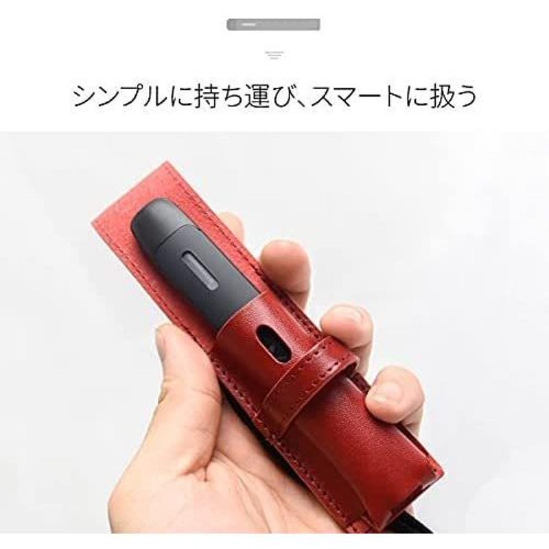 Dom Teporna DR.VAPE対応ケース Model2用 ドクターベイプ２対応カバー