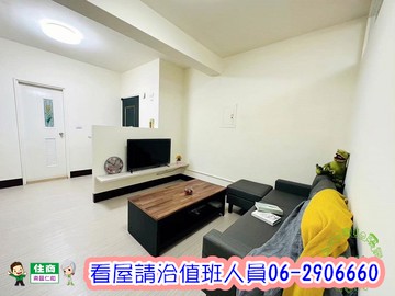 高雄六合夜市含家俱電15坪電寓☎️290-6660｜高雄市苓雅區七賢一路